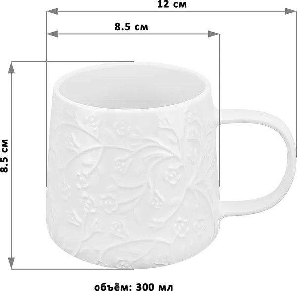 Изображение товара Кружка Elan Gallery Веточки-цветочки / 950309