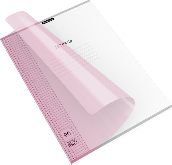 Изображение товара Тетрадь Erich Krause Классика CoverPrо Pastel / 56416 (96л, розовый)