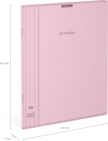 Изображение товара Тетрадь Erich Krause Классика CoverPrо Pastel / 56416 (96л, розовый)