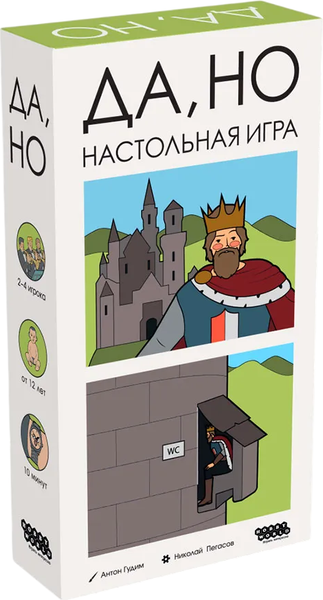 Изображение товара Настольная игра Мир Хобби Да но / 915968