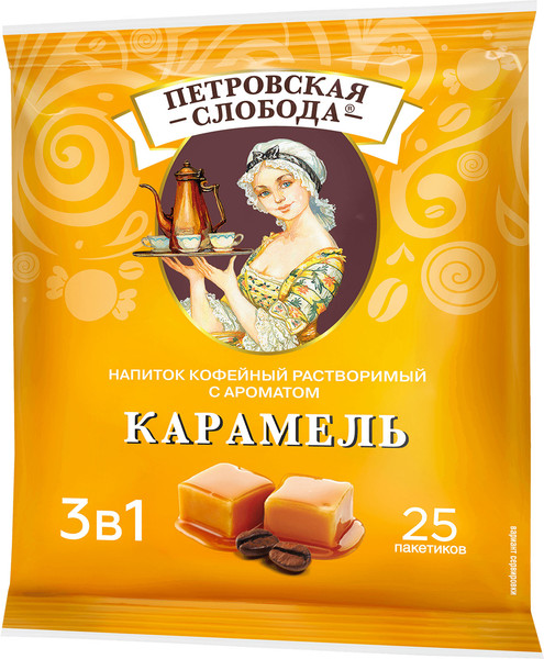 Изображение товара Кофейный напиток Петровская Слобода с ароматом карамели (25x18г)