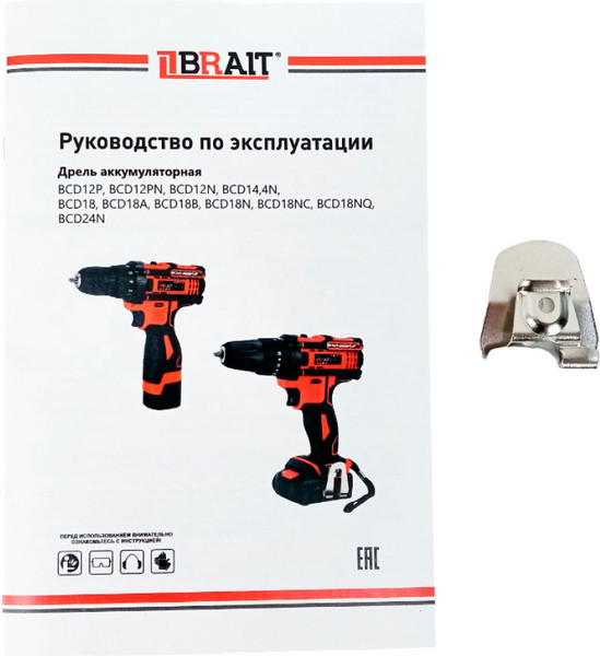 Изображение товара Аккумуляторная дрель-шуруповерт Brait BCD18B
