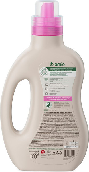 Изображение товара Кондиционер для белья BioMio Пион и лесные ягоды (800мл)