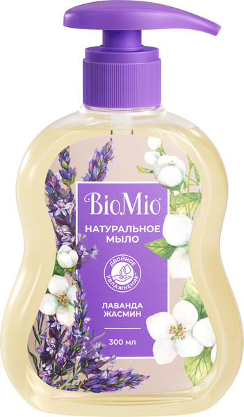 Изображение товара Мыло жидкое BioMio Лаванда (300мл)