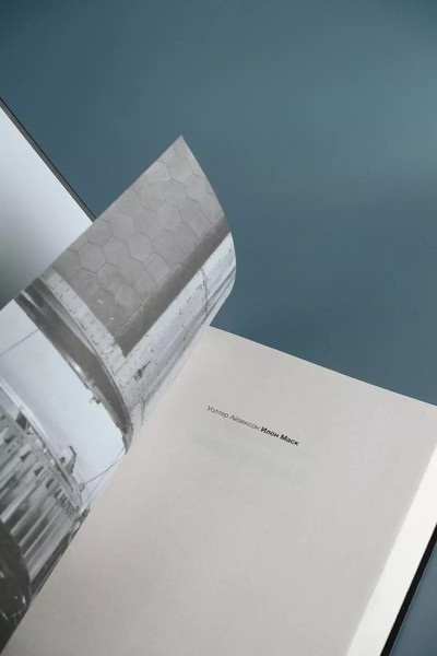 Изображение товара Книга АСТ Илон Маск / 9785171608750 (Айзексон Уолтер)
