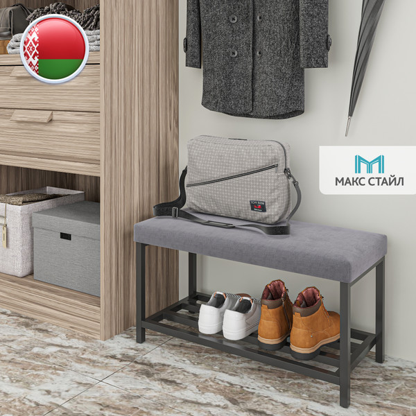 Изображение товара Полка для обуви Макс Стайл ОБ-320-МСТ (серый)