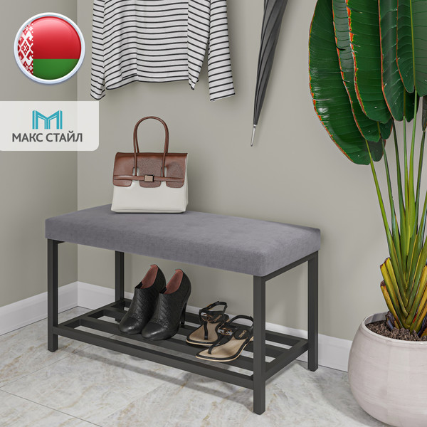 Изображение товара Полка для обуви Макс Стайл ОБ-320-МСТ (серый)