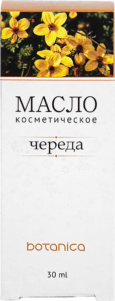 Изображение товара Масло косметическое Botanica Череда (30мл)