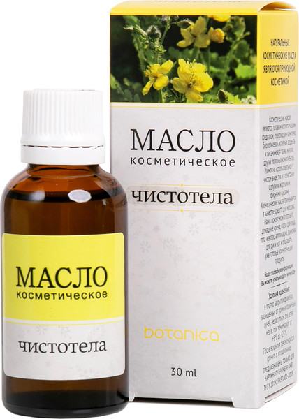 Изображение товара Масло косметическое Botanica Чистотел (30мл)