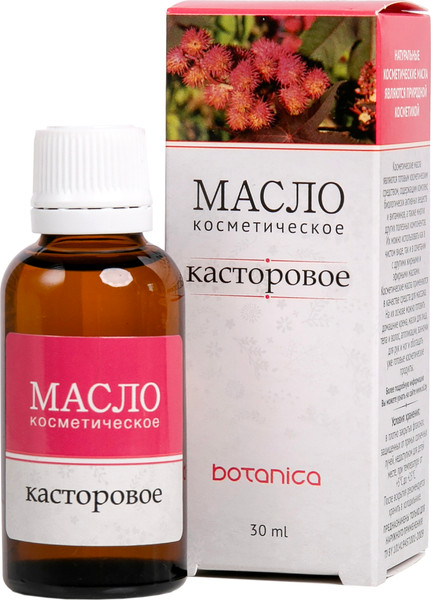 Изображение товара Масло косметическое Botanica Касторовое (30мл)