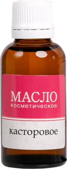 Изображение товара Масло косметическое Botanica Касторовое (30мл)