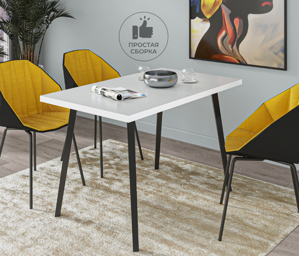 Изображение товара Обеденный стол Макс Стайл СтО1200-700 (белый классический)