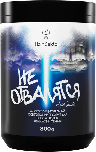 Изображение товара Порошок для осветления волос Hair Sekta Не отвалятся HS084 (800г)
