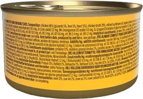 Изображение товара Влажный корм для кошек Schesir After Dark с курицей (80г)