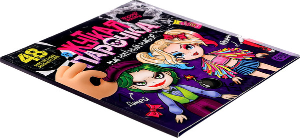 Изображение товара Развивающий игровой набор Happy Valley Магнитный. Жуткая парочка / 10480706