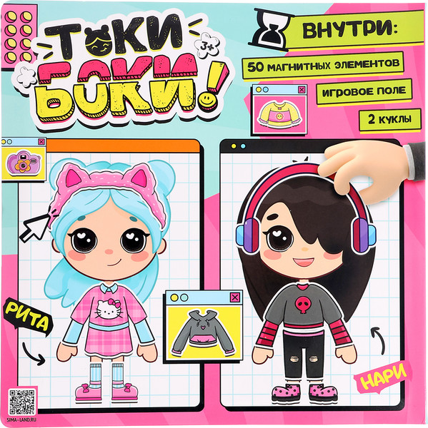 Изображение товара Развивающий игровой набор Happy Valley Магнитный. Токи боки / 10577239