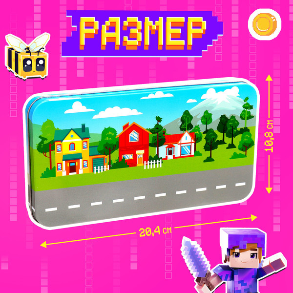 Изображение товара Развивающий игровой набор Happy Valley Магнитный. Крафтики / 10184667