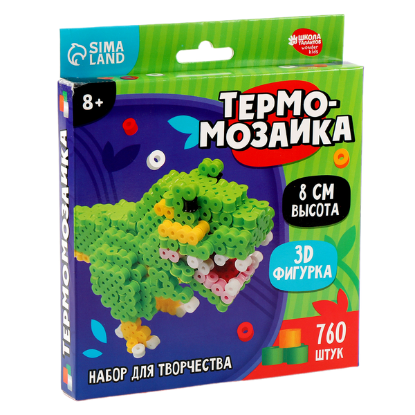 Изображение товара Развивающая игра Школа талантов Термомозаика. Дино / 10494614