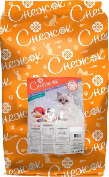 Изображение товара Сухой корм для кошек Снежок Для стерилизованных кошек Морская рыба (10кг)