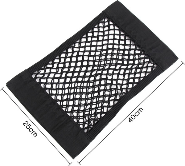 Изображение товара Сетка в багажник TORSO 2831695