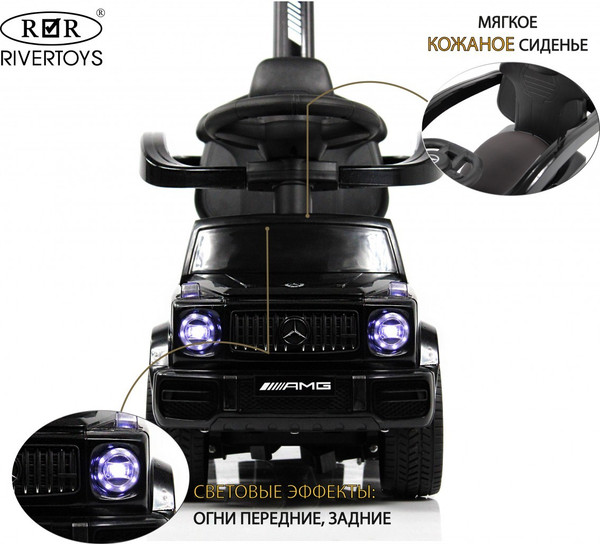 Изображение товара Качалка-каталка RiverToys Mercedes-Benz G63 / Z001ZZ-B (черный бриллиант)