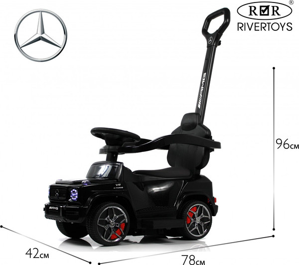 Изображение товара Каталка детская RiverToys Mercedes-Benz G63 / Z001ZZ-C (черный бриллиант)