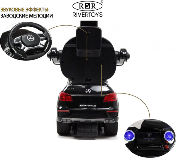 Изображение товара Качалка-каталка RiverToys Mercedes-Benz GL63 / A888AA-H (черный)