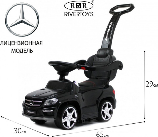 Изображение товара Качалка-каталка RiverToys Mercedes-Benz GL63 / A888AA-H (черный)