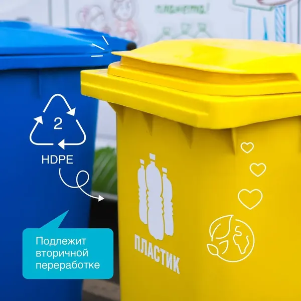 Изображение товара Гель для стирки Synergetic Delicate биоразлагаемый (1.5л)