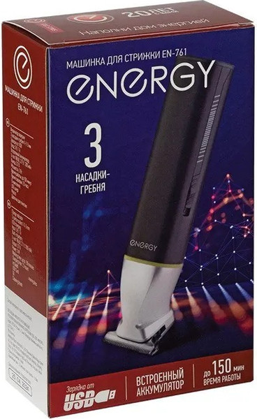 Изображение товара Машинка для стрижки волос Energy EN-761 / 108163