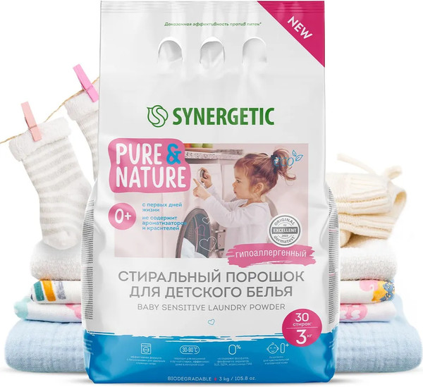 Изображение товара Стиральный порошок Synergetic Baby Sensitive для детского белья гипоаллергенный (3кг)