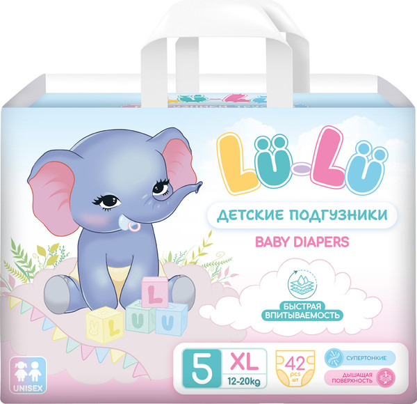 Изображение товара Подгузники детские Lu-Lu Diapers №5 (XL, 42шт)