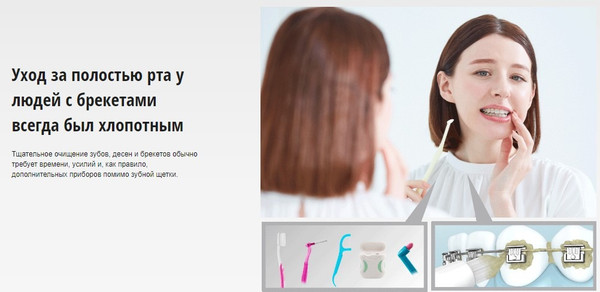 Изображение товара Ирригатор Panasonic Со средством для очистки EW1313G321/ FAZ001/1