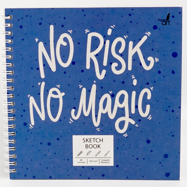 Изображение товара Скетчбук Paper Art Kids Magic / ТСМ405090