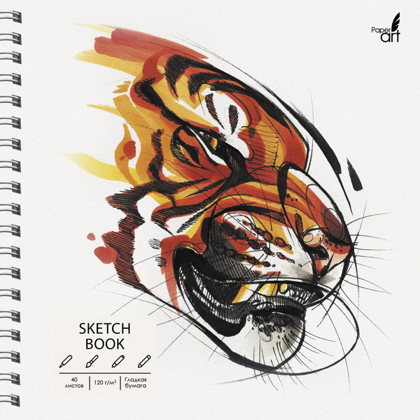 Изображение товара Скетчбук Paper Art Kids Tiger / ТСМ405089