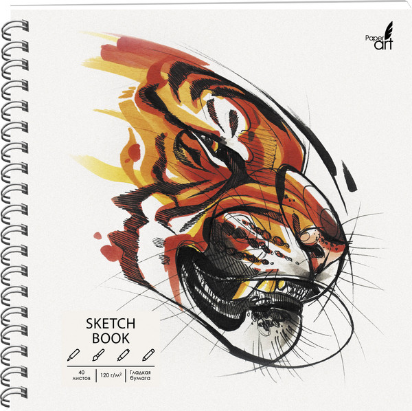 Изображение товара Скетчбук Paper Art Kids Tiger / ТСМ405089