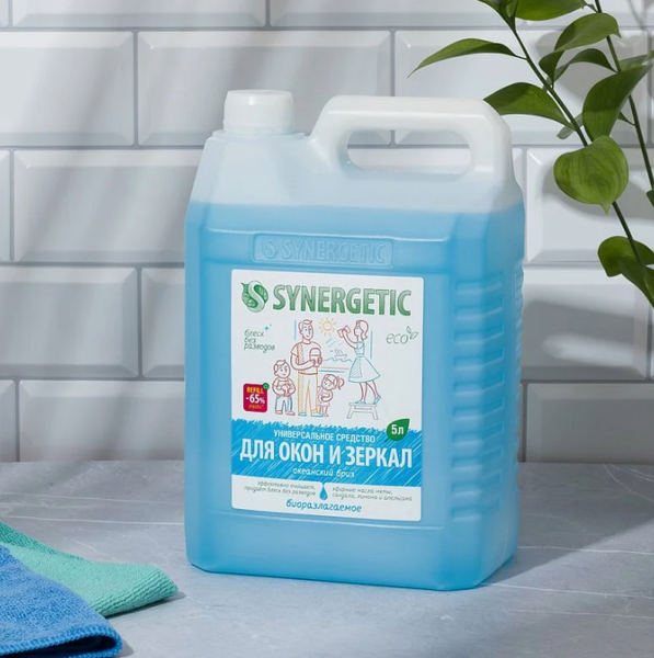 Изображение товара Средство для мытья стекол Synergetic Биоразлагаемое. Океанский бриз (5л)