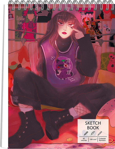 Изображение товара Скетчбук Paper Art Kids Творческая личность / ТС4605273