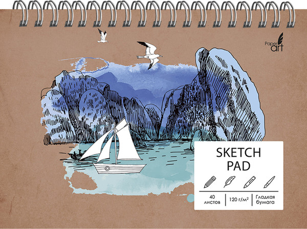 Изображение товара Скетчбук Paper Art Kids Залив / СПСЛ540174