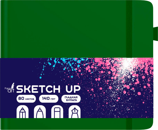 Изображение товара Скетчбук Paper Art Kids Sketch Up / СК5805252 (лесной)