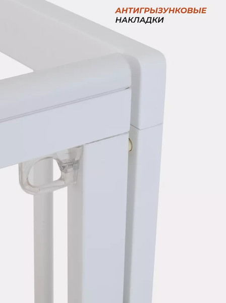 Изображение товара Детская кроватка Rant Indy Pro / 778 (Cloud White)