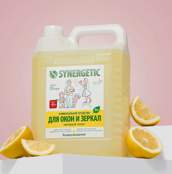 Изображение товара Средство для мытья стекол Synergetic Биоразлагаемое. Цветущий лимон (5л)