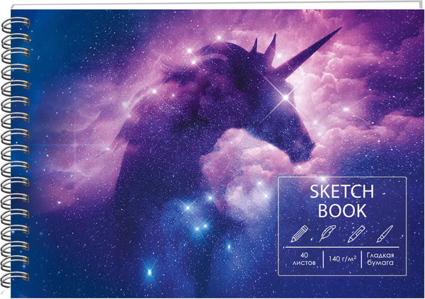 Изображение товара Скетчбук Paper Art Kids Фэнтези / ТС5405323