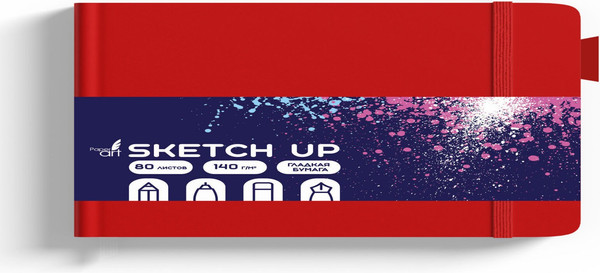 Изображение товара Скетчбук Paper Art Kids Sketch Up / СК5805248 (красный)