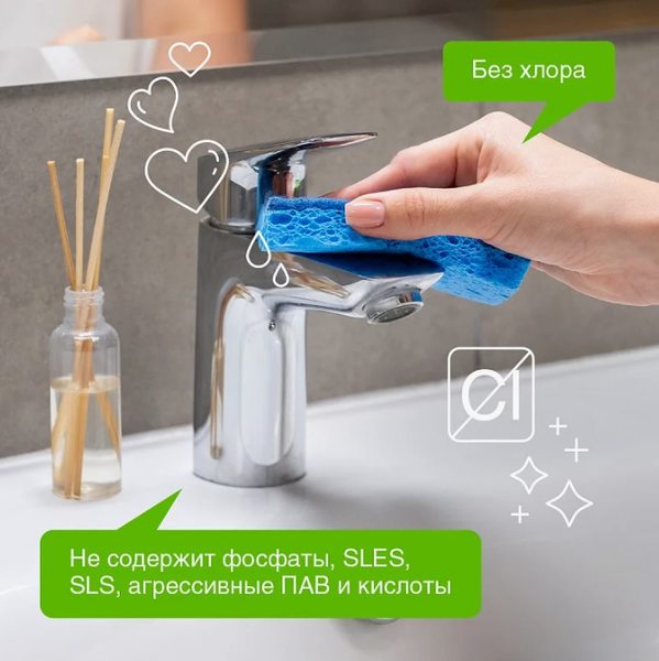 Изображение товара Чистящее средство для ванной комнаты Synergetic Для мытья сантехники кислотное, биоразлагаемое (5л)