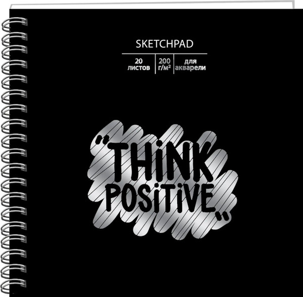 Изображение товара Скетчбук Paper Art Kids Positive / СПСФ20153