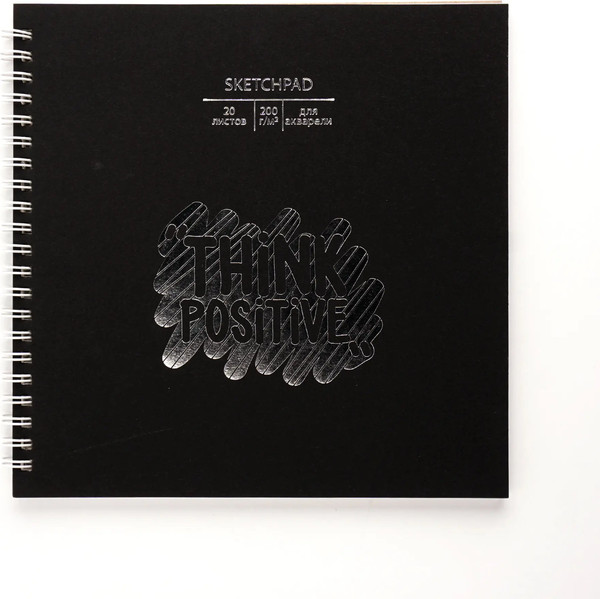 Изображение товара Скетчбук Paper Art Kids Positive / СПСФ20153