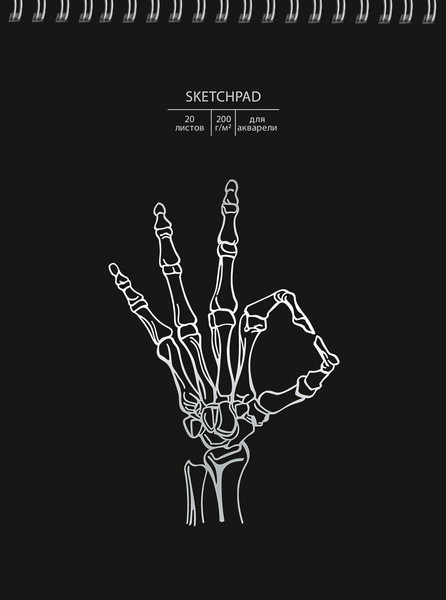 Изображение товара Скетчбук Paper Art Kids OK / СПС420221