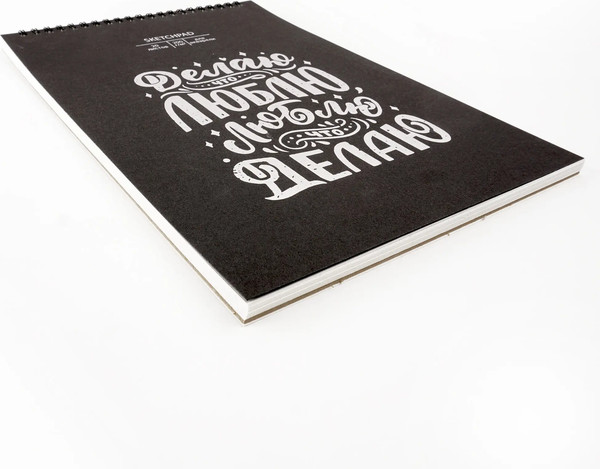 Изображение товара Скетчбук Paper Art Kids На своей волне / СПС420224