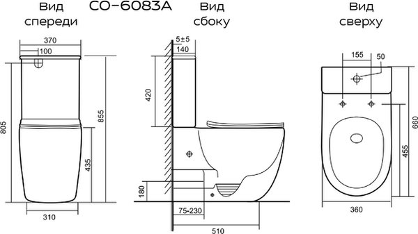 Изображение товара Унитаз напольный Prato CO-6083A